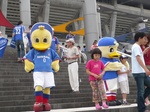 マリノス君とマリノスケ