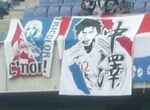 中澤佑二