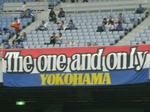 横浜F・マリノス