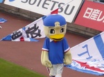 マリノスケ