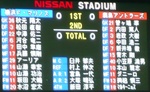 横浜F・マリノスvs鹿島アントラーズ