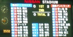 横浜F・マリノスvs鹿島アントラーズ