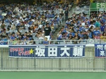 横浜F・マリノス坂田大輔