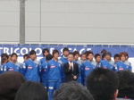 トリコロールフェスタ社長