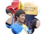 マリノス丁東浩