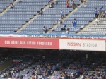 日産スタジアム