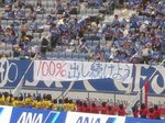 100%出し続けよう