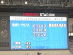 横浜F・マリノスvs清水エスパルス 2−0