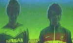 栗原勇蔵と中村俊輔