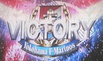 VICTORY