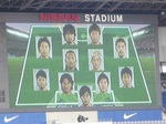 セレッソ大阪戦の横浜F・マリノスの布陣