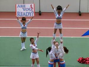 ARE YOU READY ?