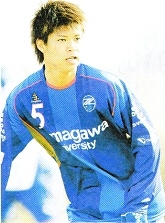 田代真一