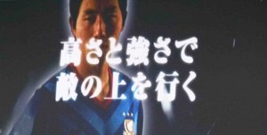 キム・クナン
