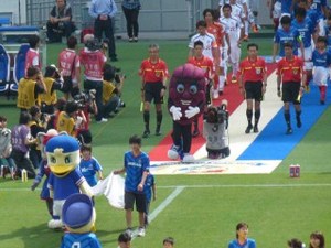 ズン入場