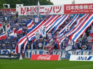 ニッパツ三ツ沢球技場