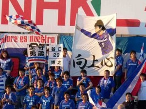 渡邉千真の向上心