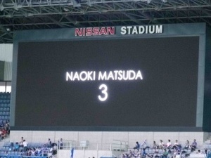 NAOKI MATSUDA 3