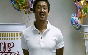 誕生日の栗原勇蔵