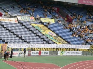 宮城の希望の星になろう 全ての仲間にありがとう。故郷を取り戻すまで俺たちは負けない!
