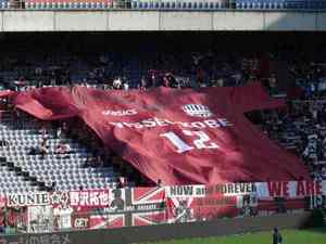 ヴィッセル神戸のビッグジャージ