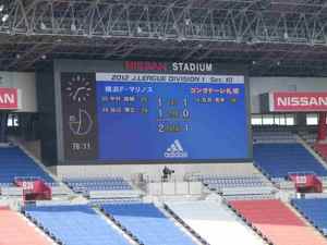 横浜F・マリノス vs コンサドーレ札幌 2−1