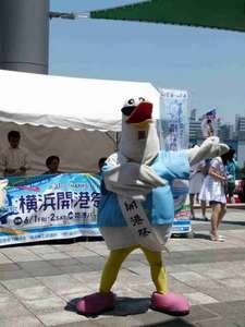 日産スタジアムにいたハマー