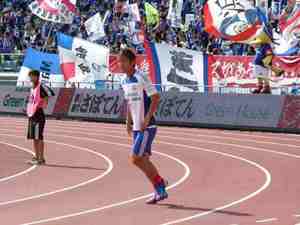 横浜F・マリノス青山直晃