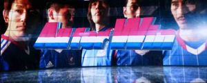 All for Win