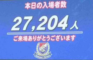 横浜F・マリノスvs川崎フロンターレ