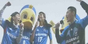 横浜F・マリノス端戸仁と富澤清太郎