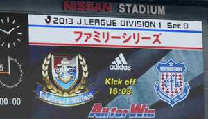 2013 J1 第8節 横浜F・マリノス vs ヴァンフォーレ甲府