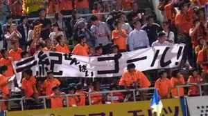 横浜F・マリノス vs 清水エスパルス