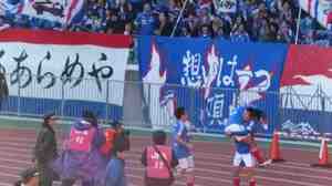 天皇杯 横浜F・マリノス vs サガン鳥栖