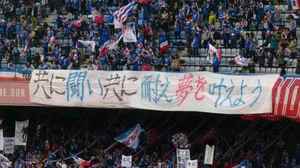 共に闘い共に耐え共に夢を叶えよう