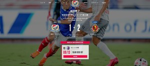 横浜Ｆ・マリノス公式
