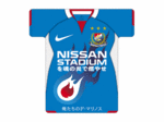 俺たちの横浜F・マリノス